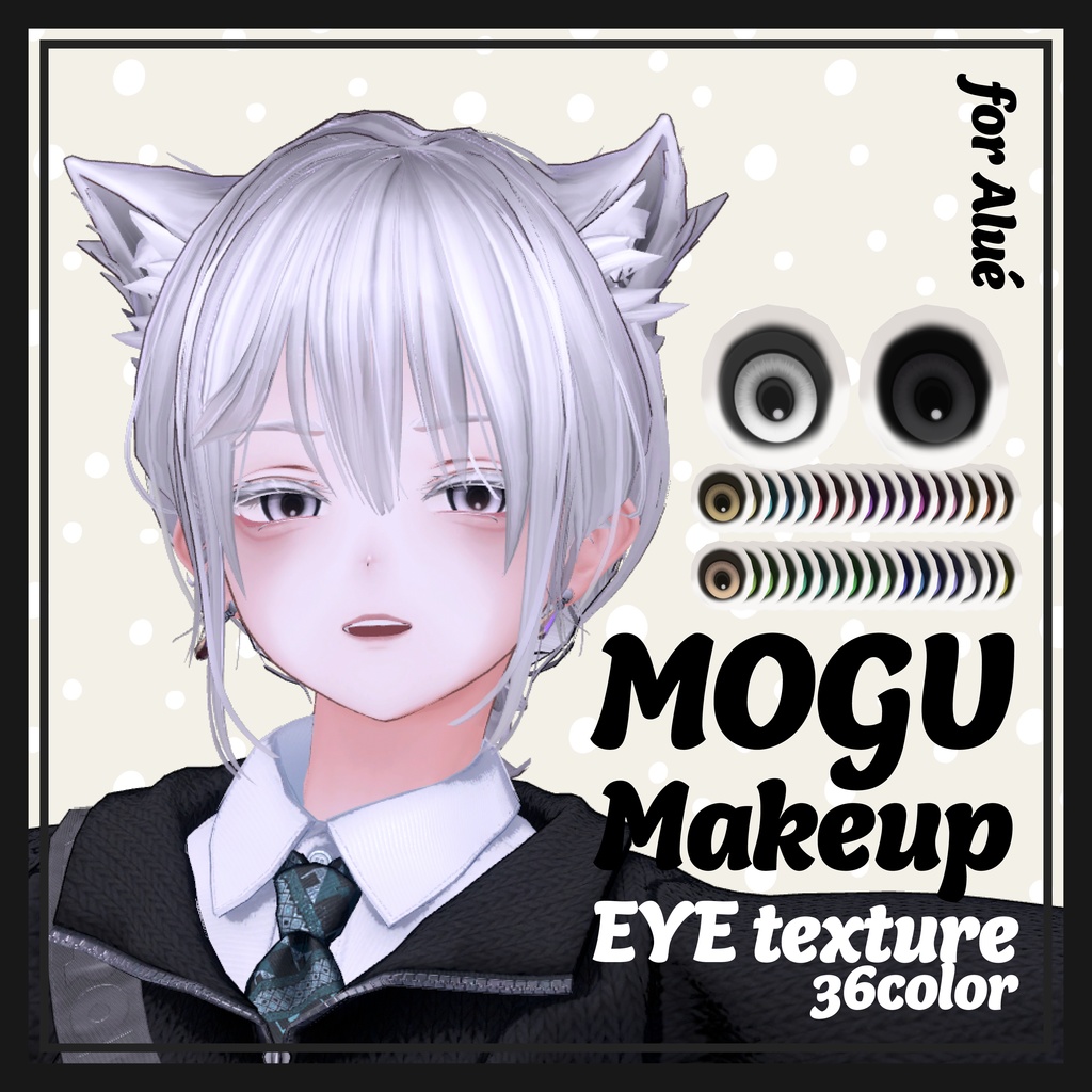 50% SALE【Alué】MOGU makeup & MOGU eye texture [36 color] image