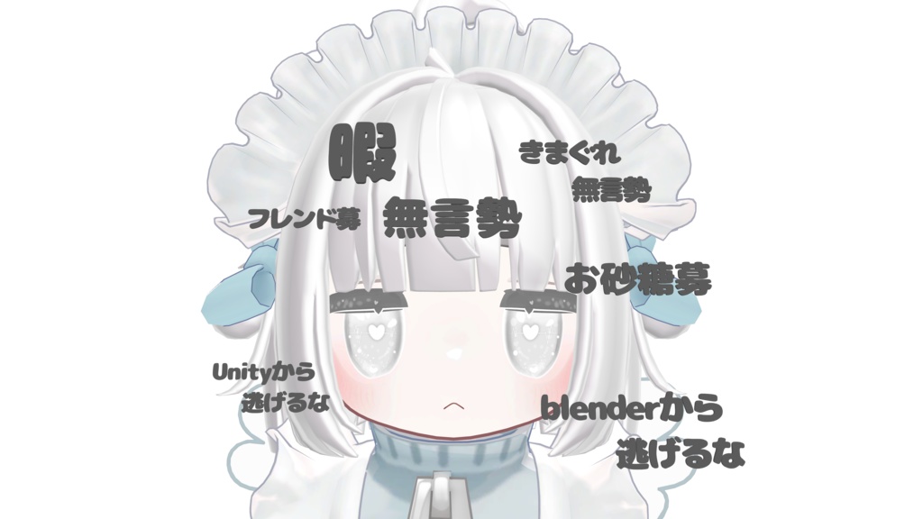 VRC hairpin image