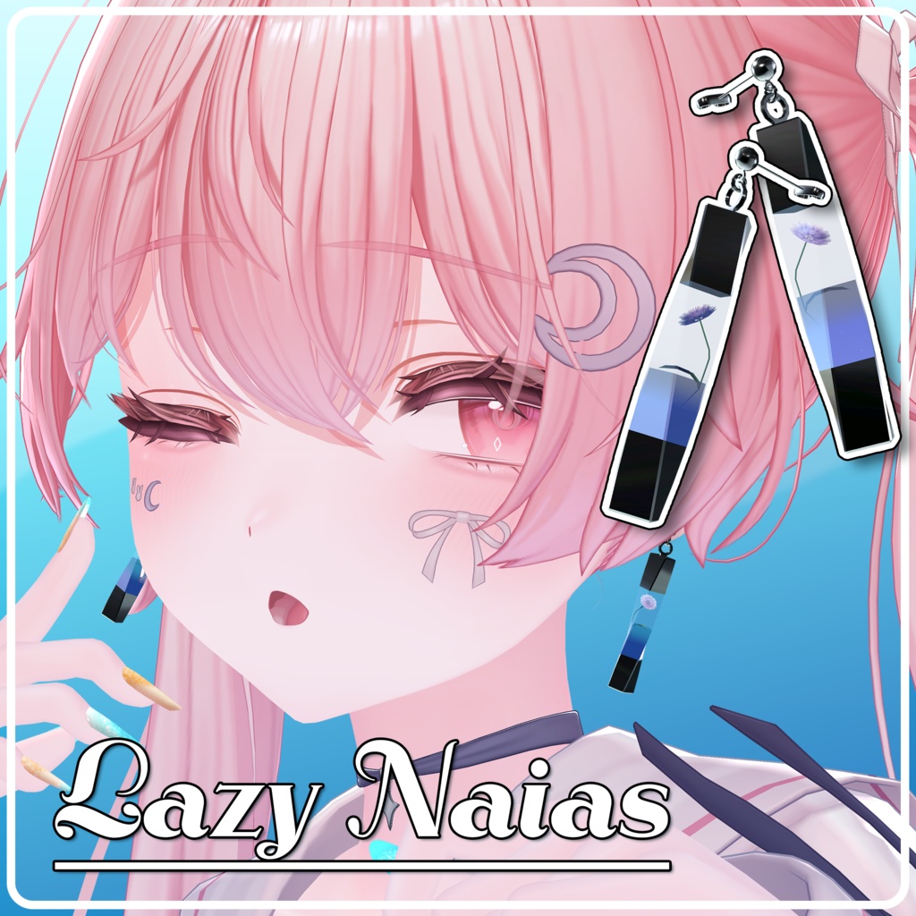 LazyNaiasPierce image