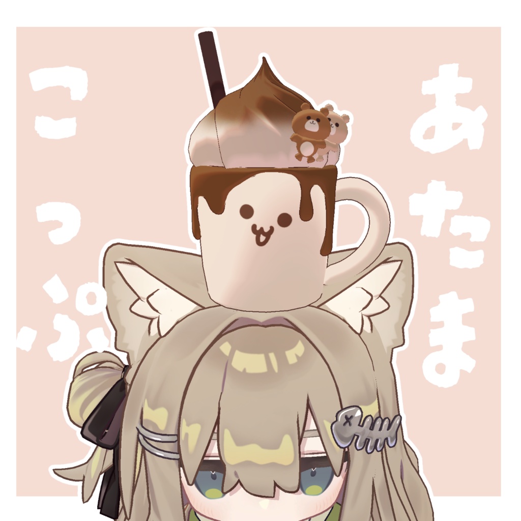 ぷるぷる！あたまこっぷ【PB】 image