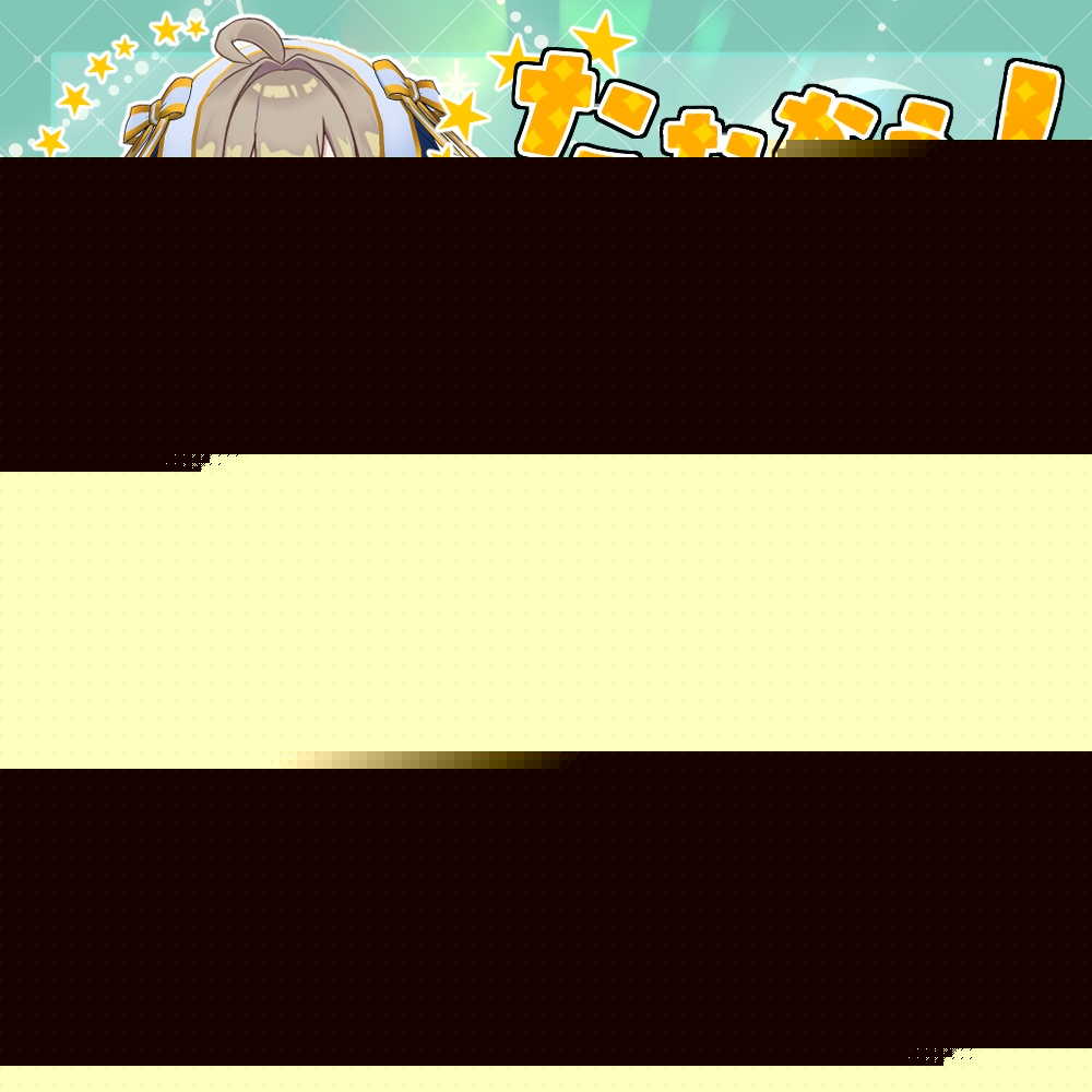 VRC Costume: "Fighting! Sister-san" image
