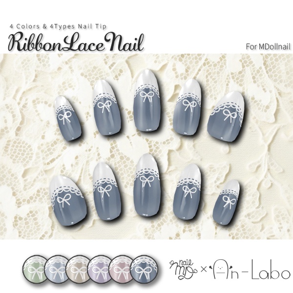 Ribbon Lace Nail #AnLaboBui image