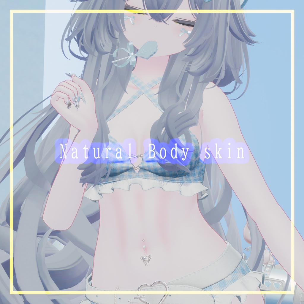 ♡無料♡　【ルルネ専用】Natural Body skin image