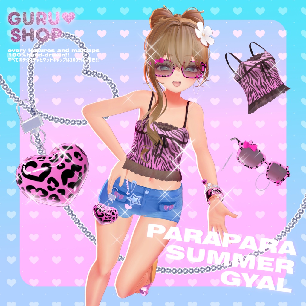 🩷ParaPara Summer Gal ! image