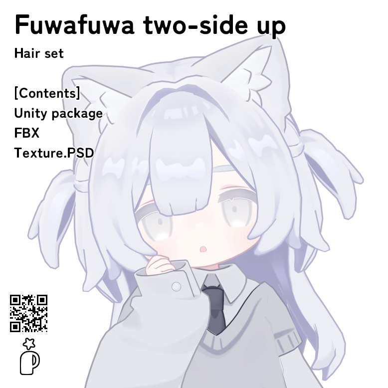 Fluffy Half Twin image