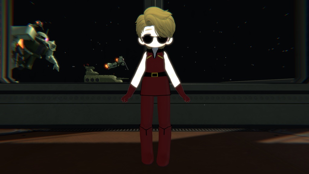 A Certain Sleeveless Garment image