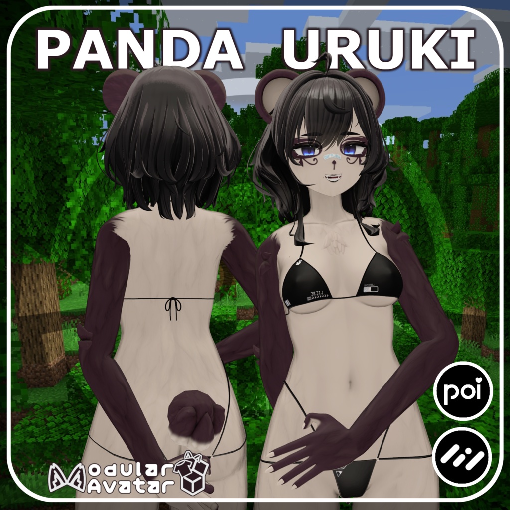 Panda Uruki - Texture + Animal Parts image