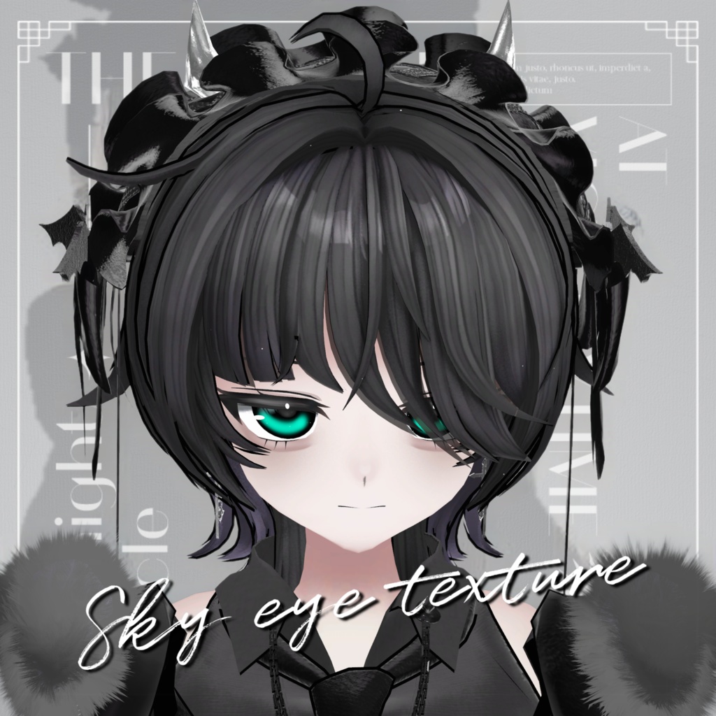 【free】スカイアイテクスチャ image