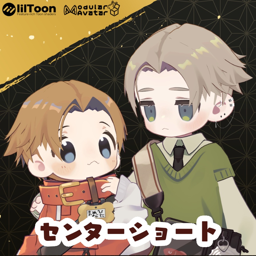 [Hairstyle] Mame Friends' centre-parted short image