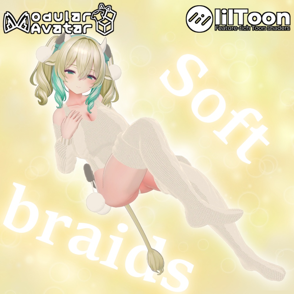[MA対応]ミルティナちゃん用衣装「soft braids」 image