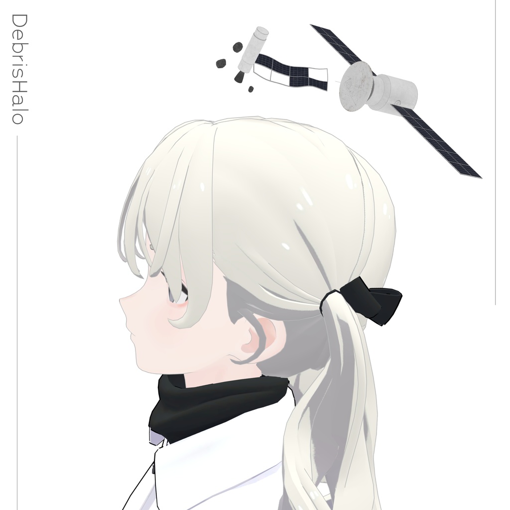 DebrisHalo image