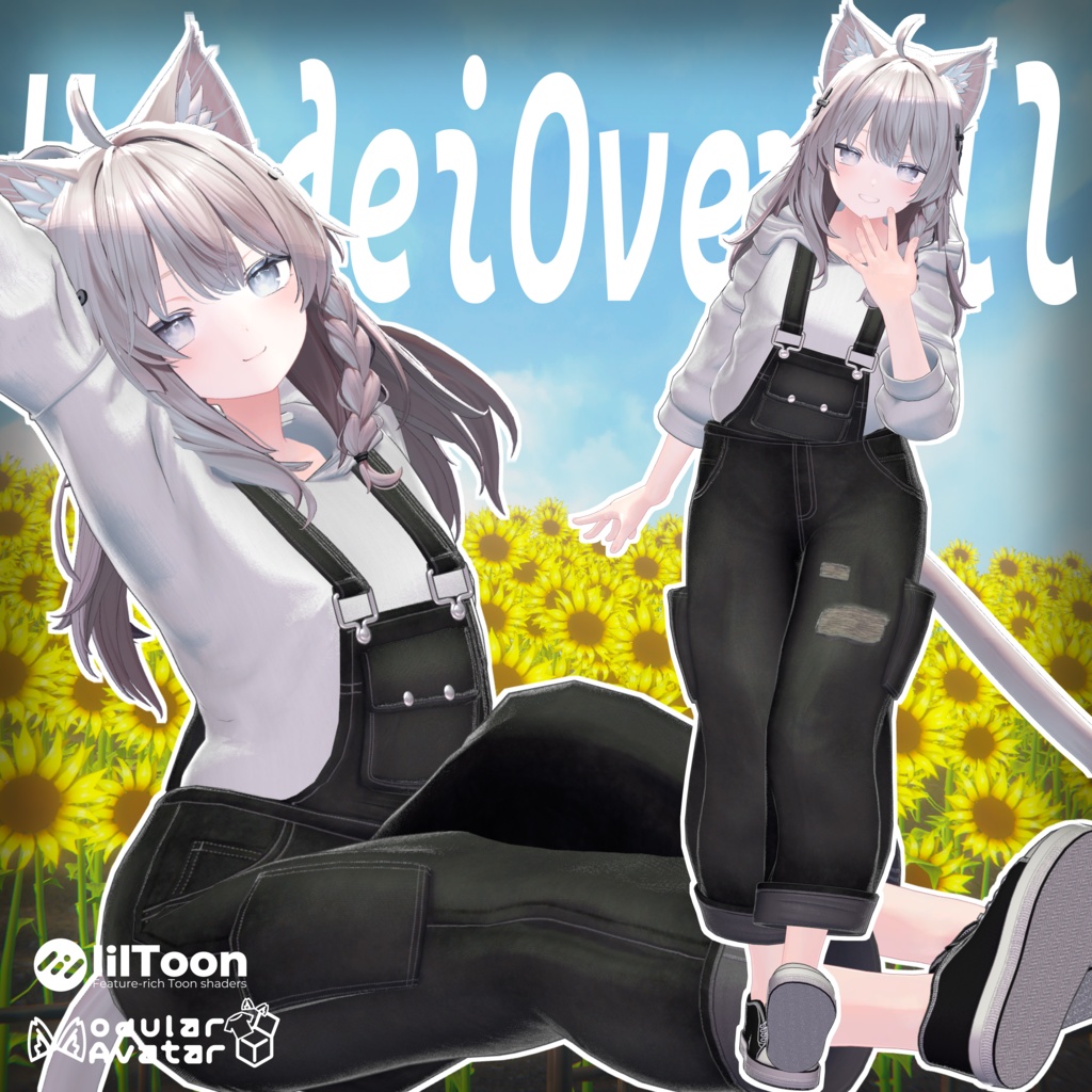 HoodieOverall【17avatars】 image