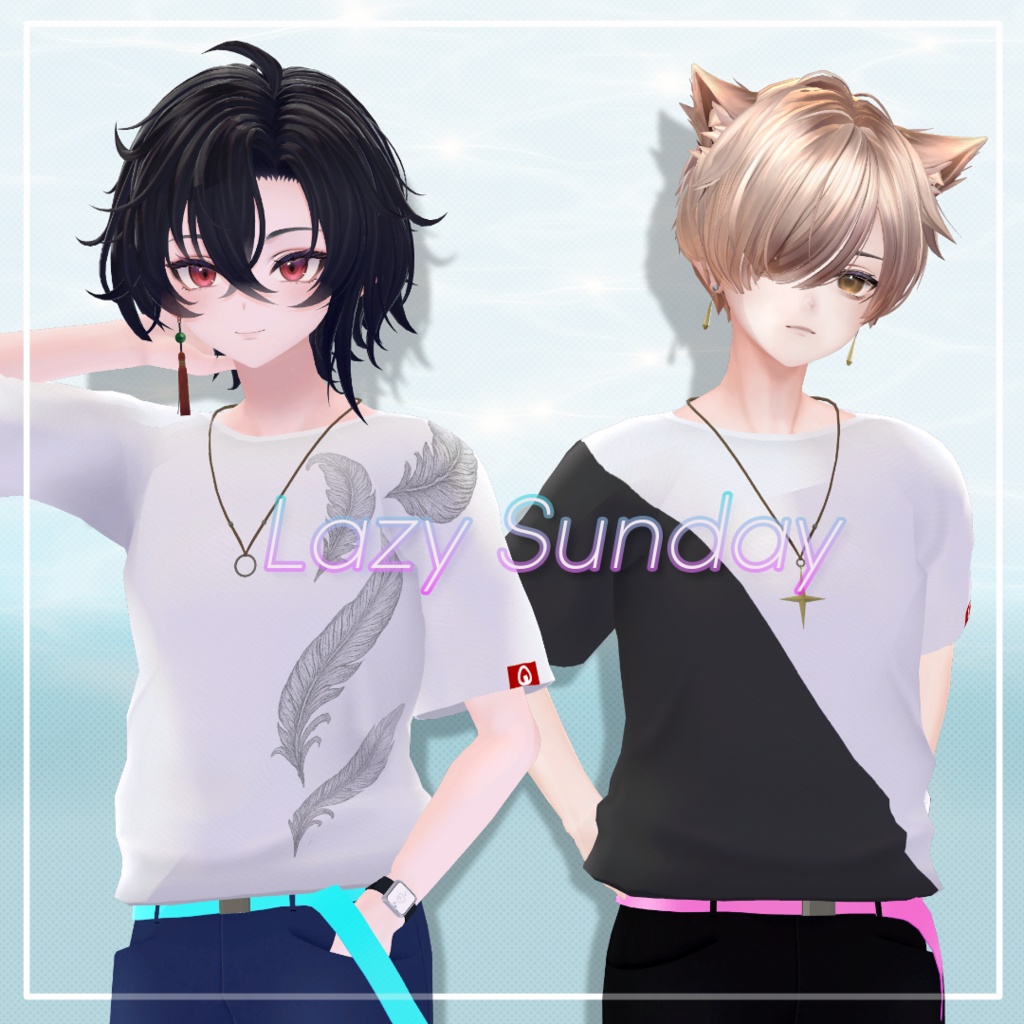 Lazy Sunday [MA pre-set] image