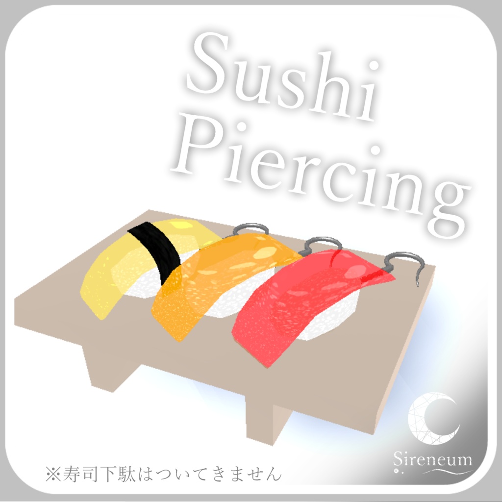 Sushi Piercing image