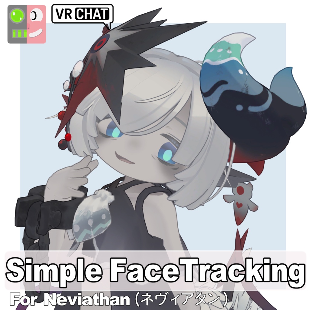 Simple Face Tracking for Neviathan (nevuiatan) image