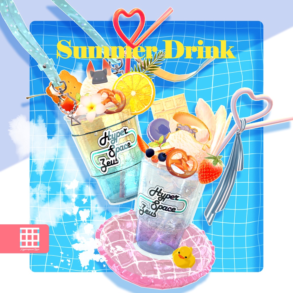 【3Dアイテム】サマードリンクセット image