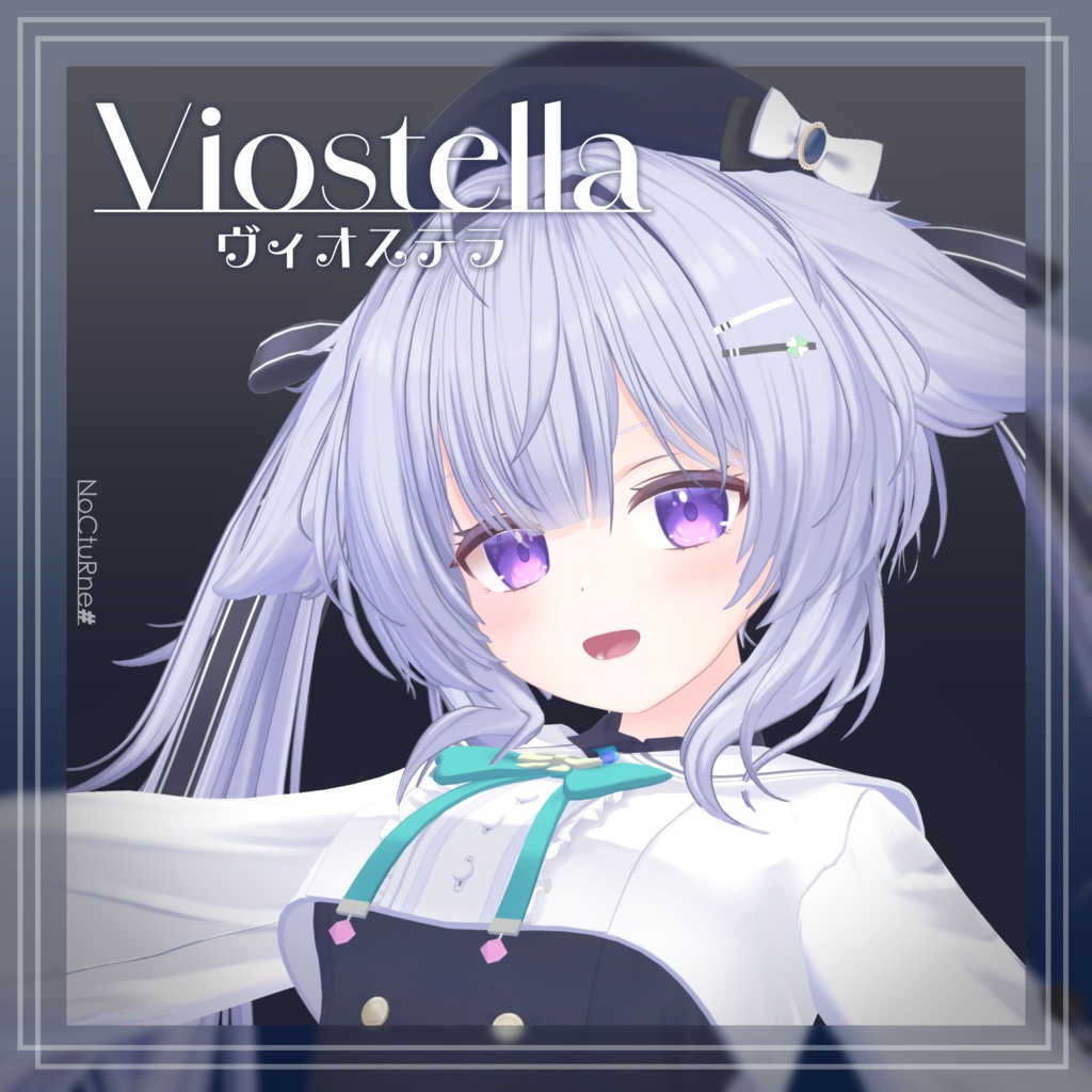 オリジナル3Dモデル「ヴィオステラ」 image