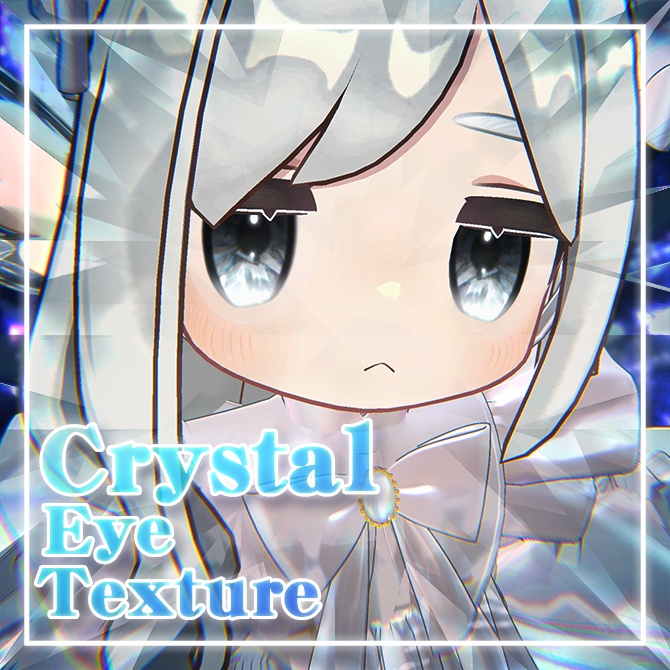 【動くアイテクスチャ】Crystal Eye Texture【キプフェル専用9color】 image