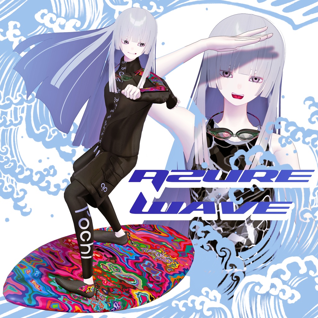 AzureWave [Sports & Surfwear] image