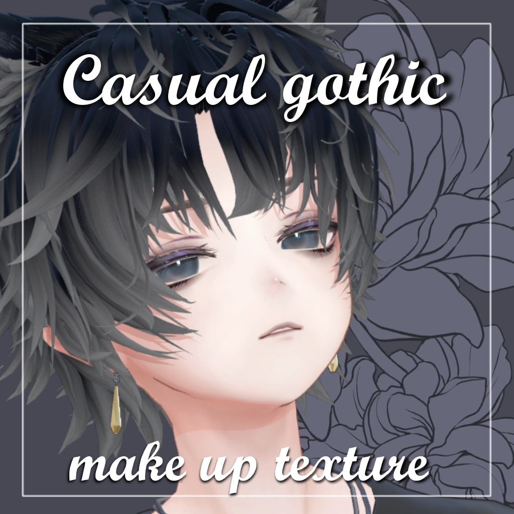 [Alue Exclusive] Makeup Texture: Casual Gothic image