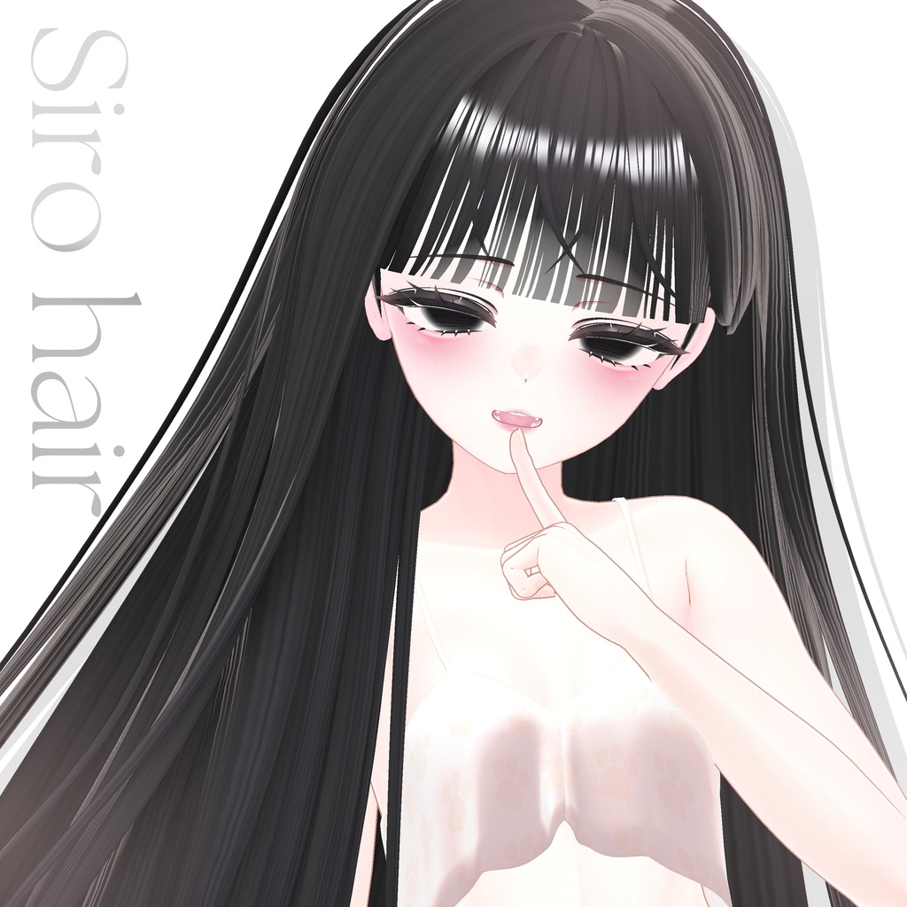 Siro hair image