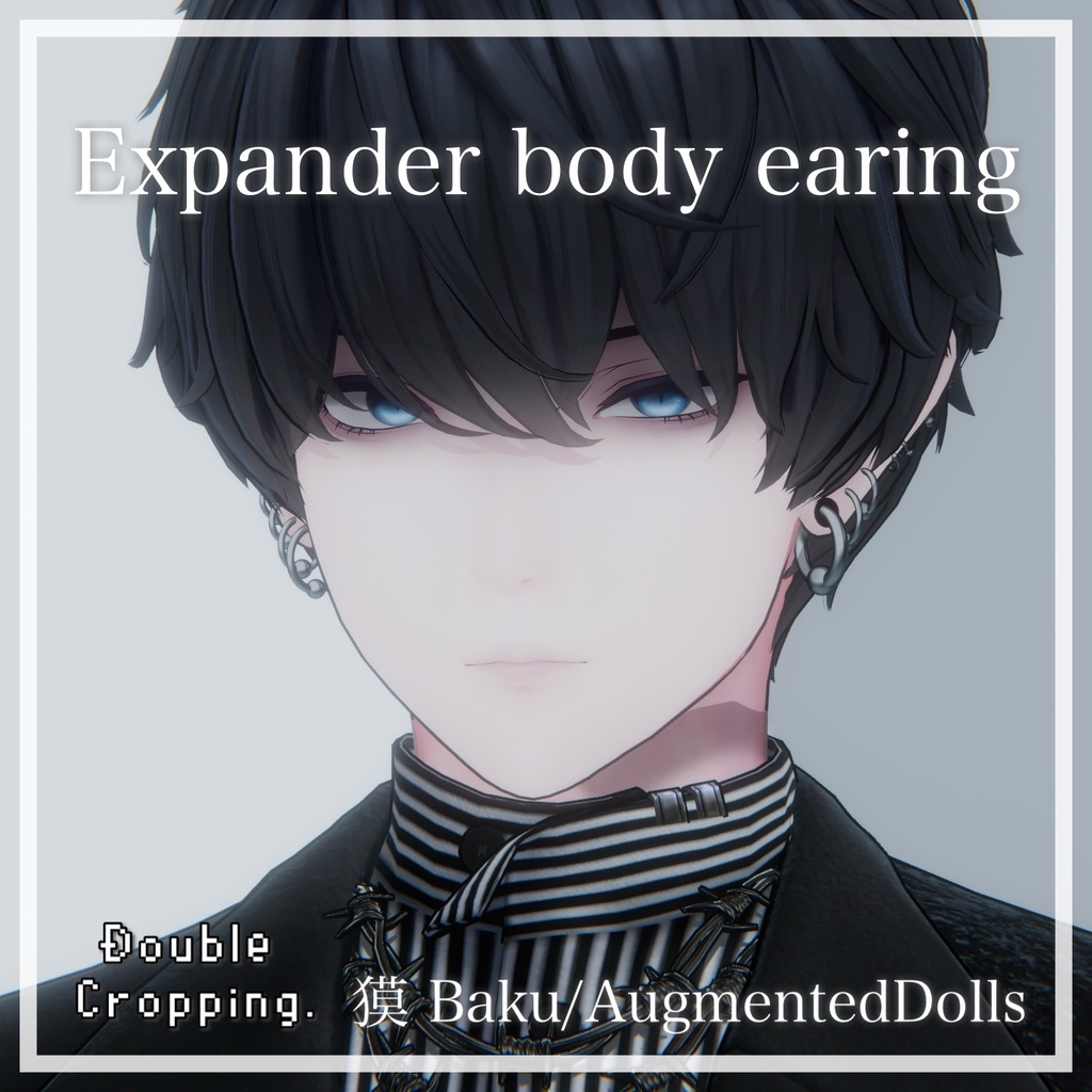 Expander body earing 21set for MEN image