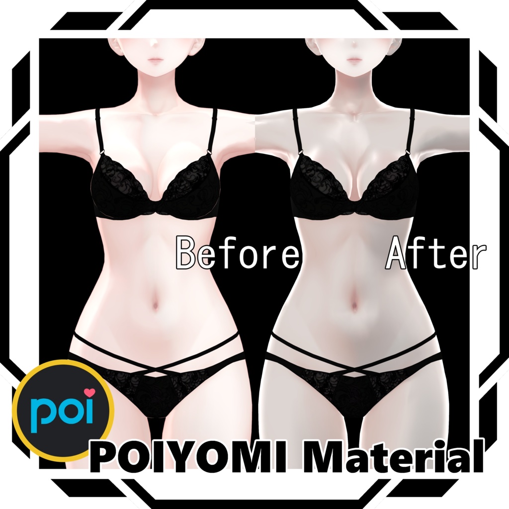 POIYOMI Material White Rim image
