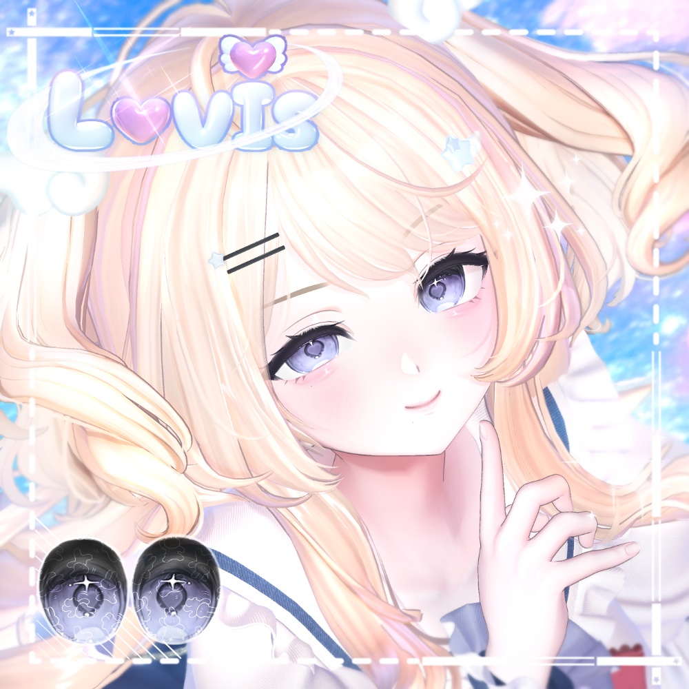 9 Avatar Compatible Lovis Eye Texture image