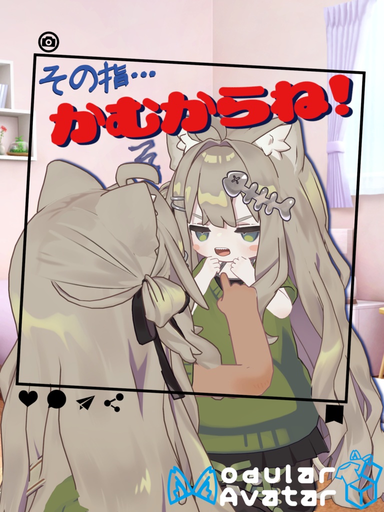 That finger... [I'll bite it!] I'll [bite bite] image