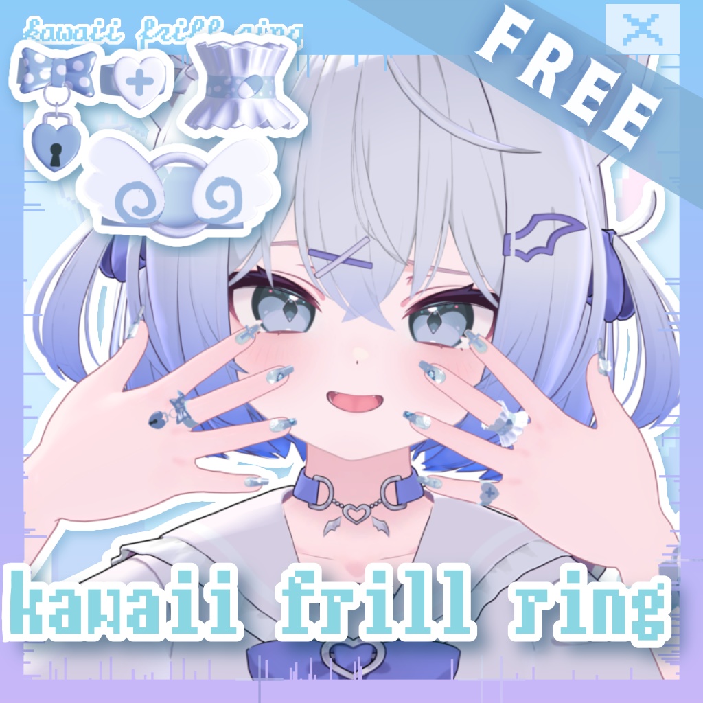 【FREE】kawaii frill ring image