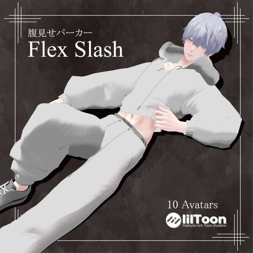 Belly-Exposing Hoodie "Flex Slash" image
