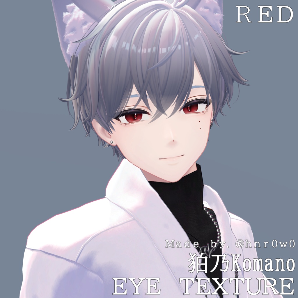 7 ) Komano Eye Texture Pack image