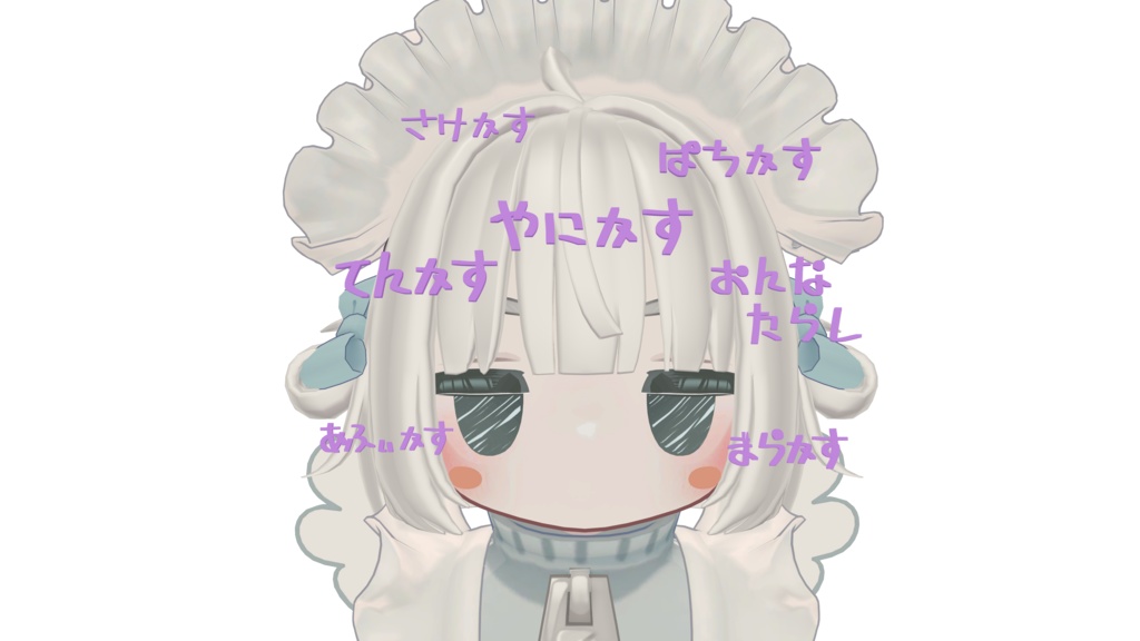 ○○かすヘアピン image