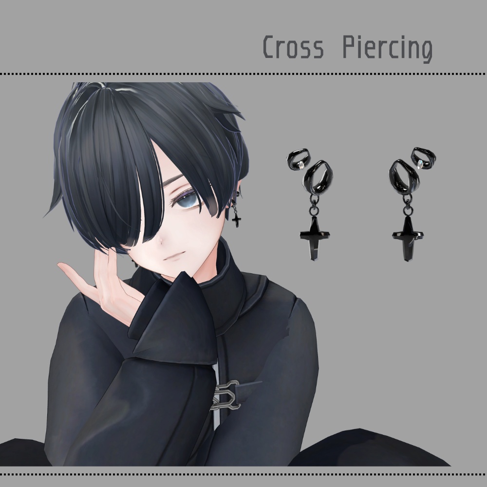 Cross Piercing image