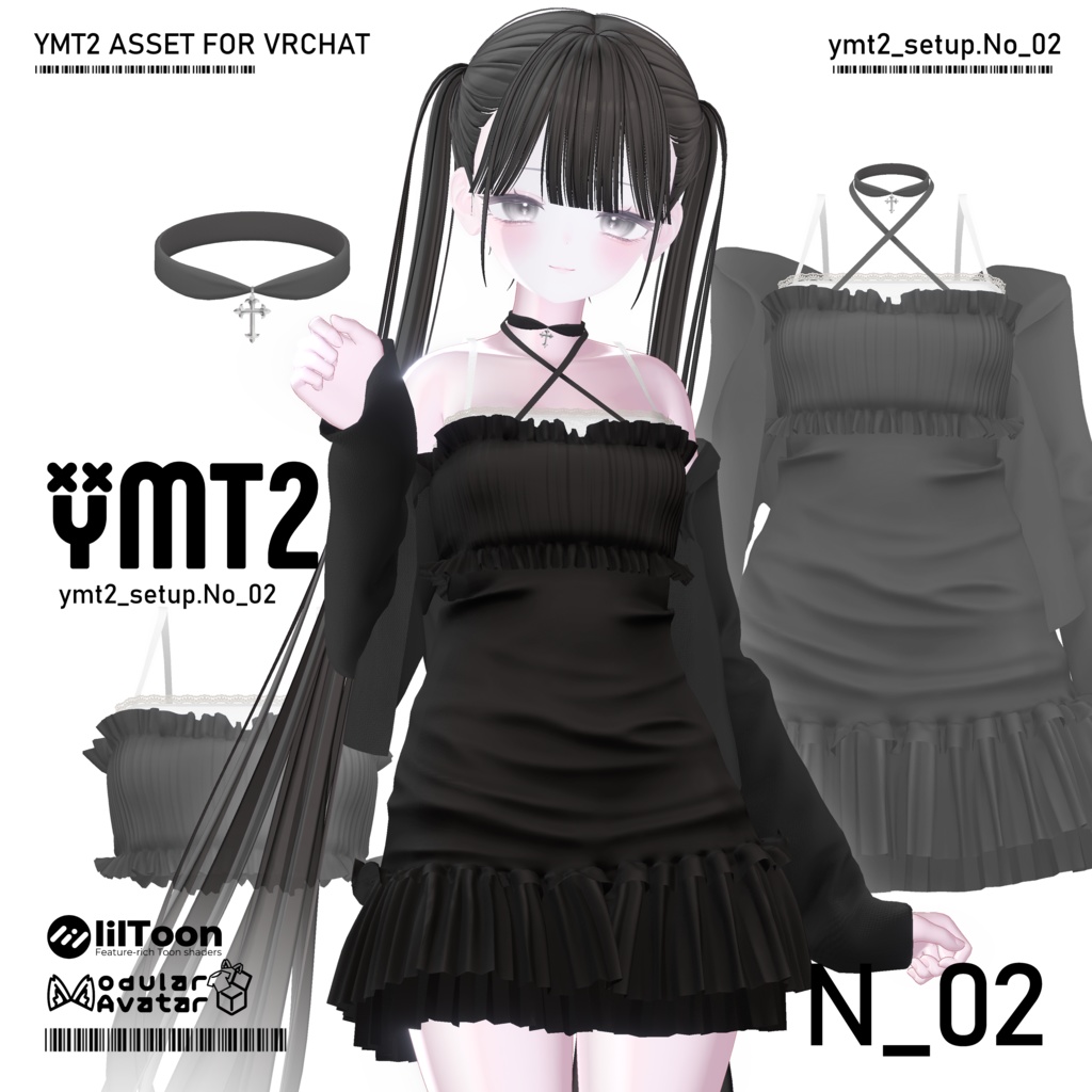 【VRC衣装】 N02 【7 AVATAR】 image