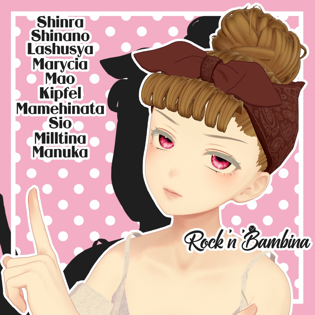 Rock'n'Bambina image
