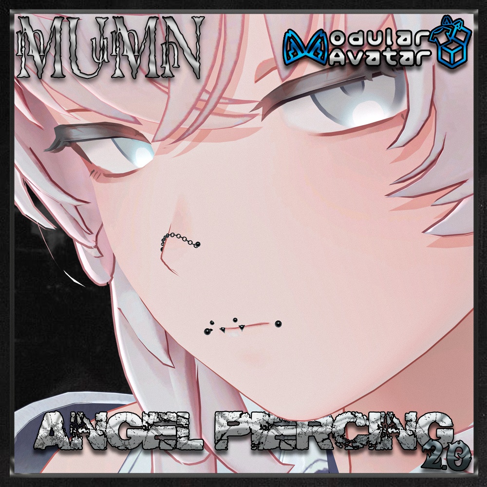 EAngel Piercing 2.0e image