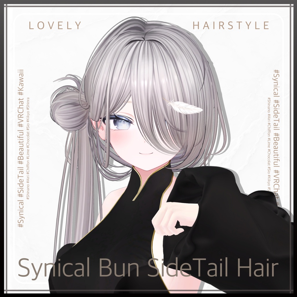 Bangs With a Side-Swept Fringe image