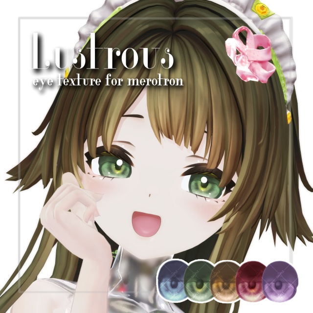 【メロトロン/merotoron】Lustrous Eye Texture  (＋ Lower eyelashes) image