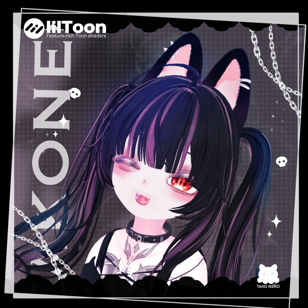 Fluffy cat ears image
