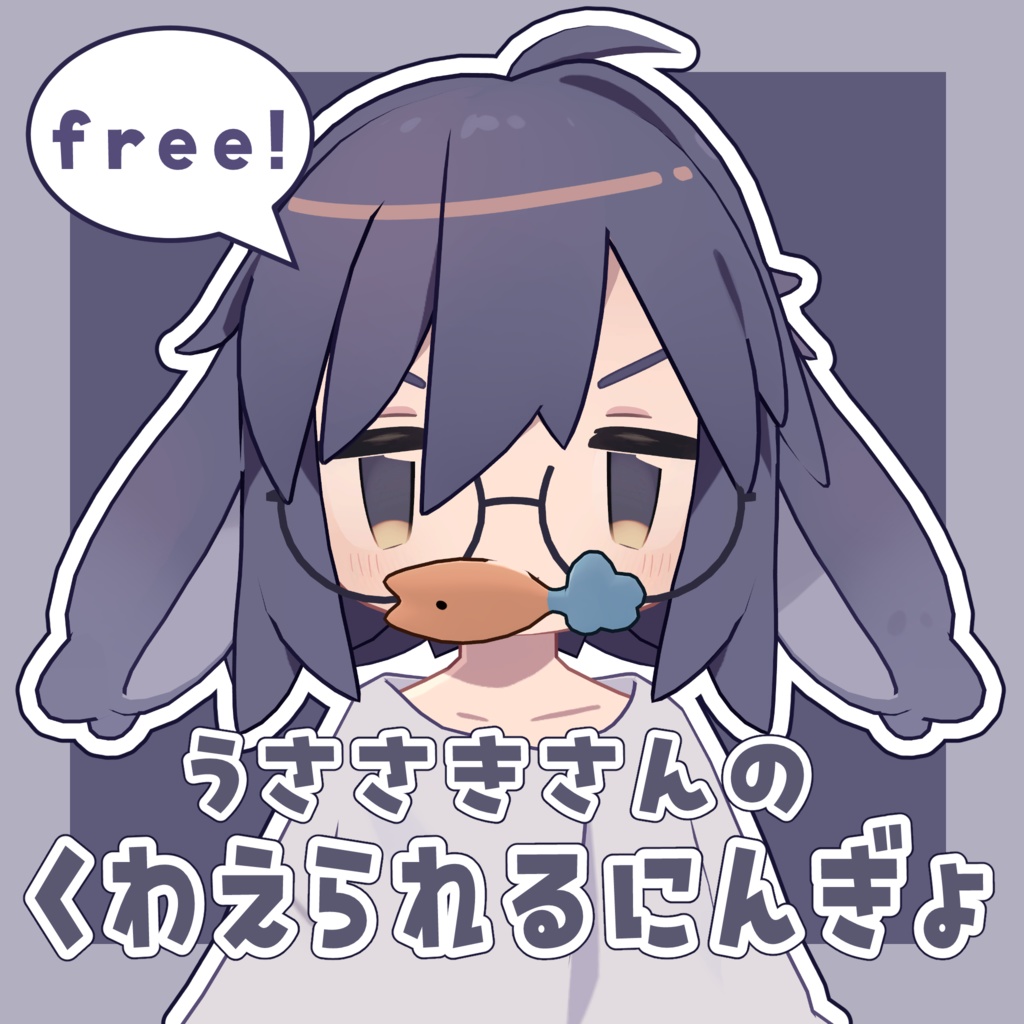 The Mermaid Who Can Be Carried [Usasaki] image