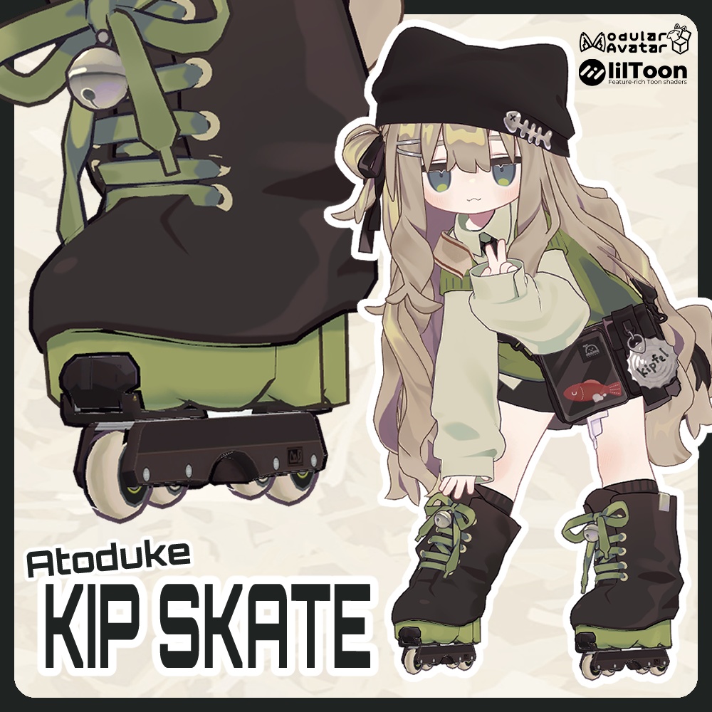 Retrofit KIP Skate image