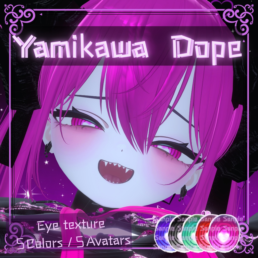 Eye Texture [Yamikawa Dope][5Colours] image