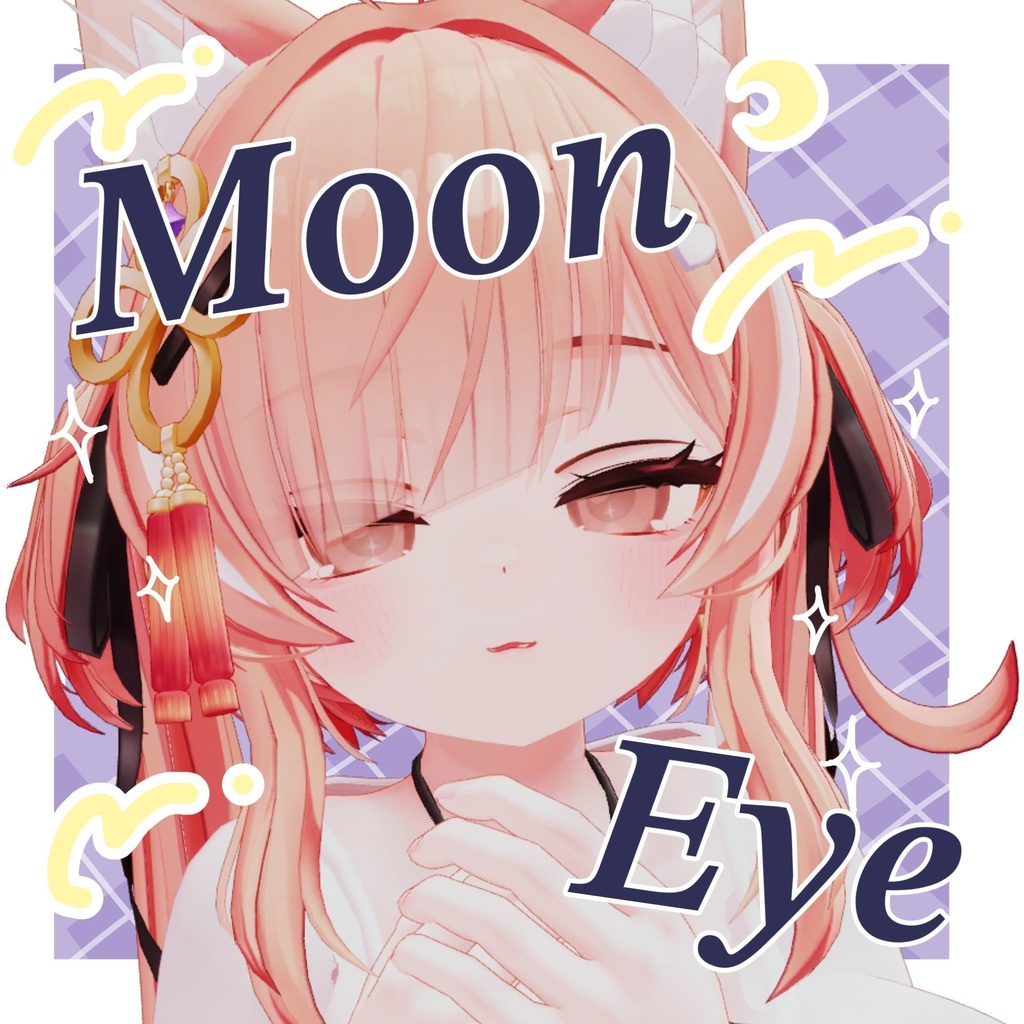Moon Eye image