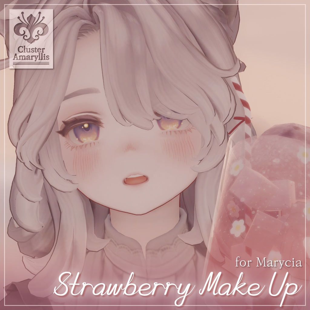 Marycia Strawberry makeup image