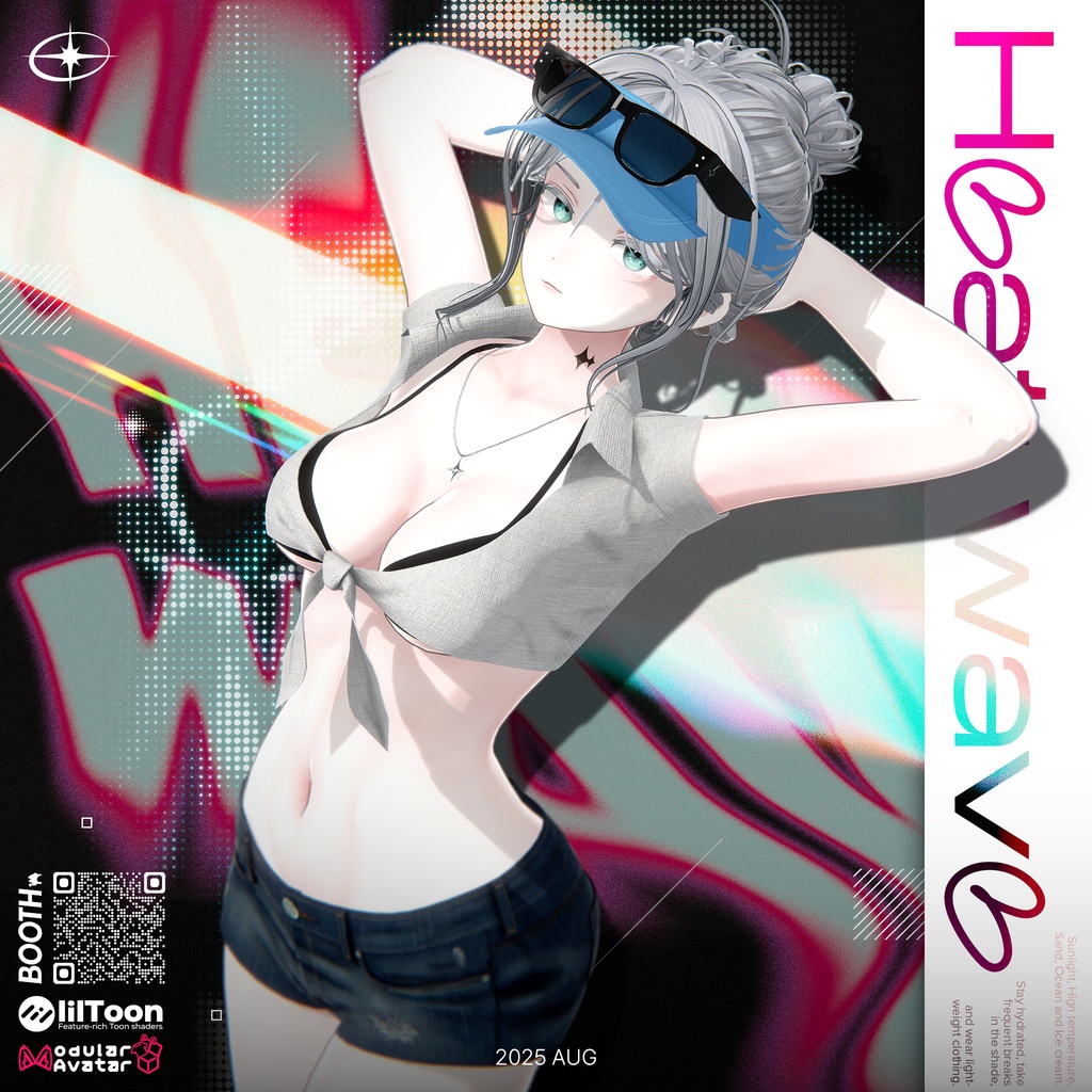 【5 Avatars】 Heat Wave image