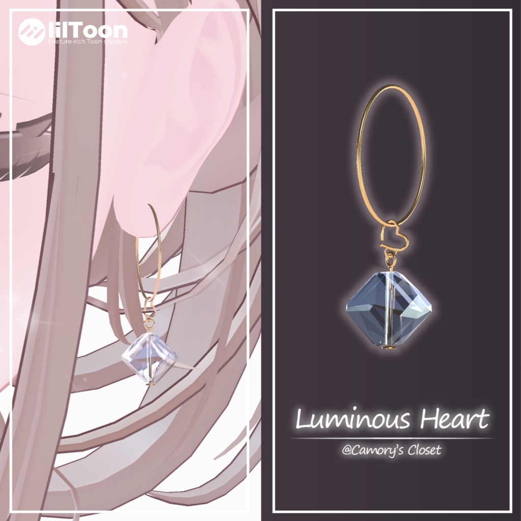 【VRChat】Luminous Heart Earrings image