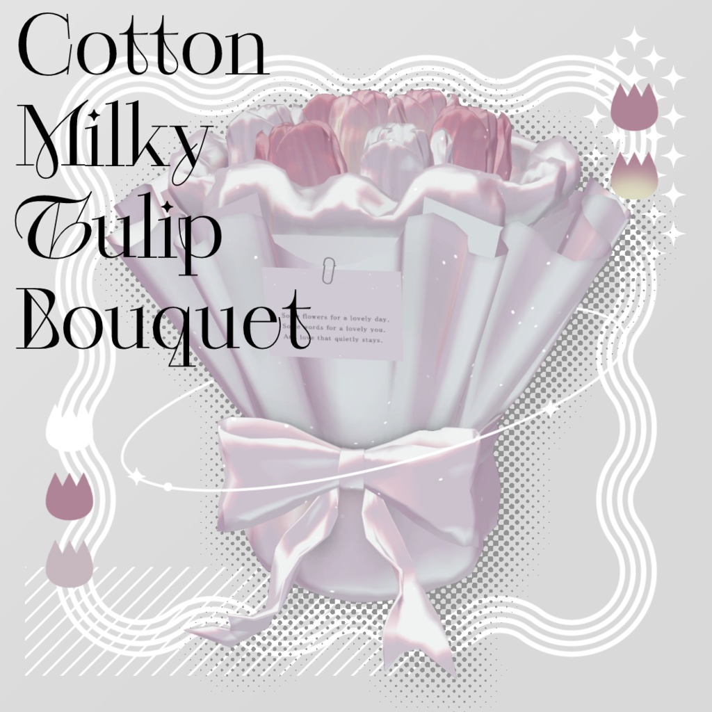 Cotton Milky Tulip Bouquet image