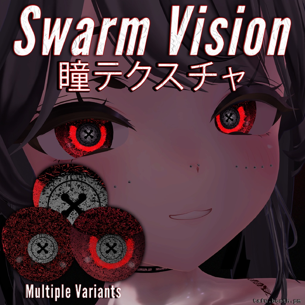 Swarm Vision  VRChat Eye Texture Compatible with 19 Avatars image