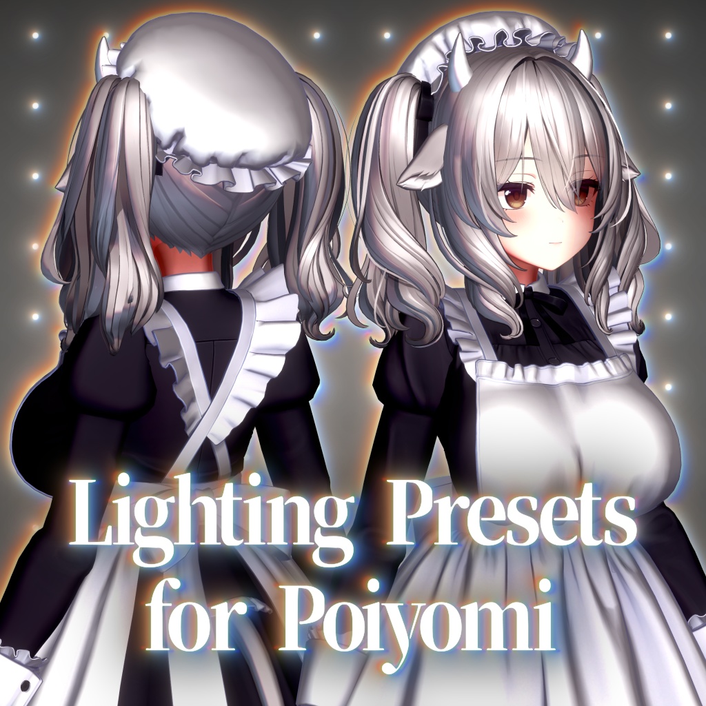 【VRChat】too's Lighting Presets for Poiyomi | 簡単にリアルな光の表現が出来るプリセット image